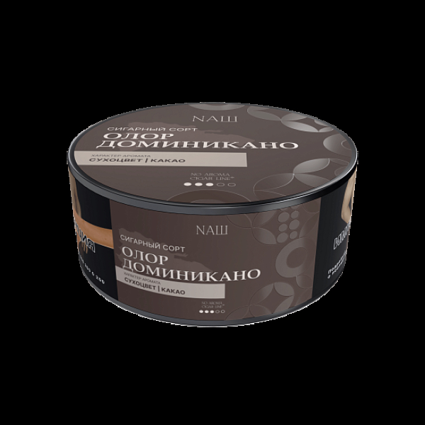 Табак Nаш Cigar No Aroma Олор Доминикано 30 грамм в Ростове-на-Дону