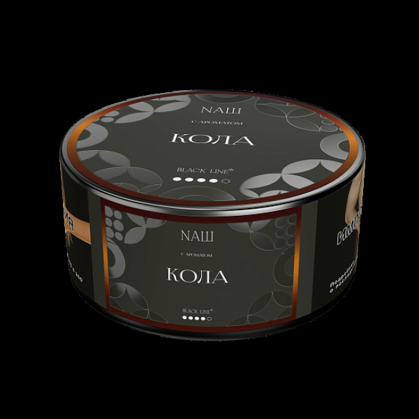 Табак Nаш Black Кола 100 грамм в Ростове-на-Дону