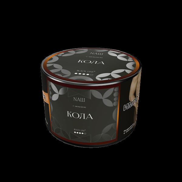 Табак Nаш Black Кола 40 грамм в Ростове-на-Дону