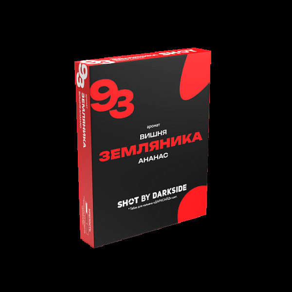 Табак Darkside Shot Земляника Вишня Ананас 93 25 грамм в Ростове-на-Дону