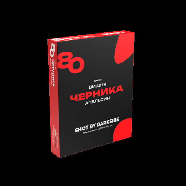 Табак Darkside Shot Черника Вишня Апельсин 80 25 грамм в Ростове-на-Дону