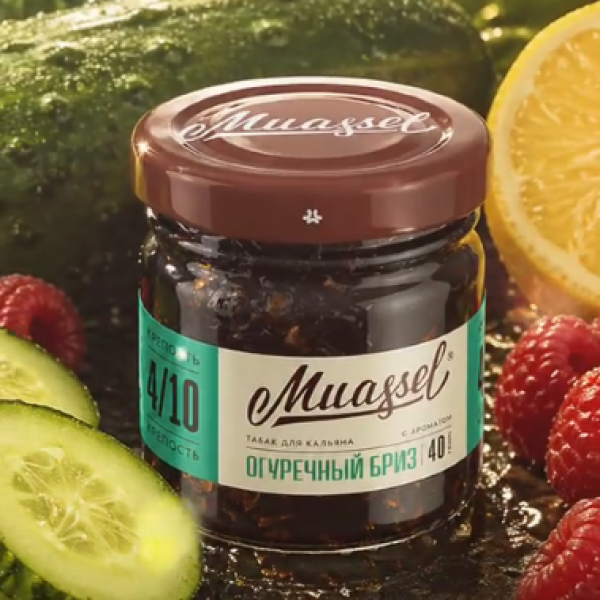 Табак Muassel Medium Огуречный Бриз 40 грамм в Ростове-на-Дону