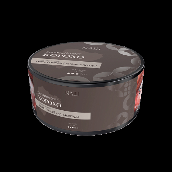 Табак Nаш Cigar No Aroma Корохо 120 грамм в Ростове-на-Дону