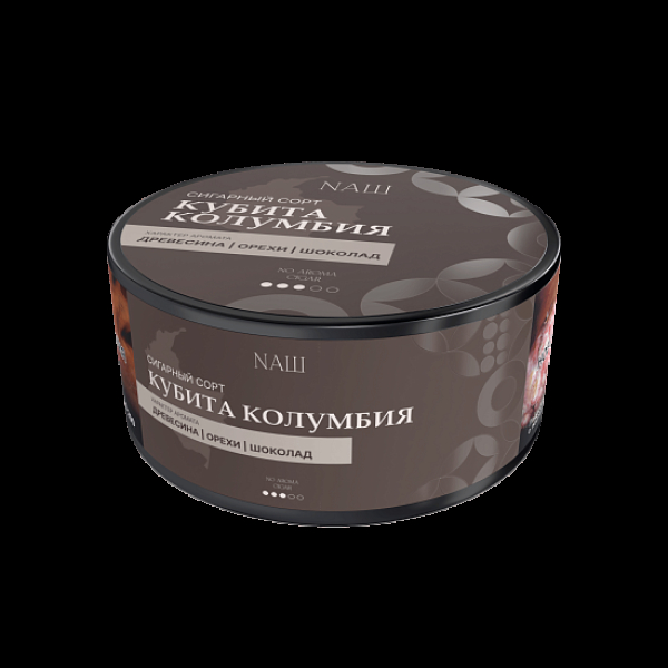Табак Nаш Cigar No Aroma Кубита Колумбия 120 грамм в Ростове-на-Дону