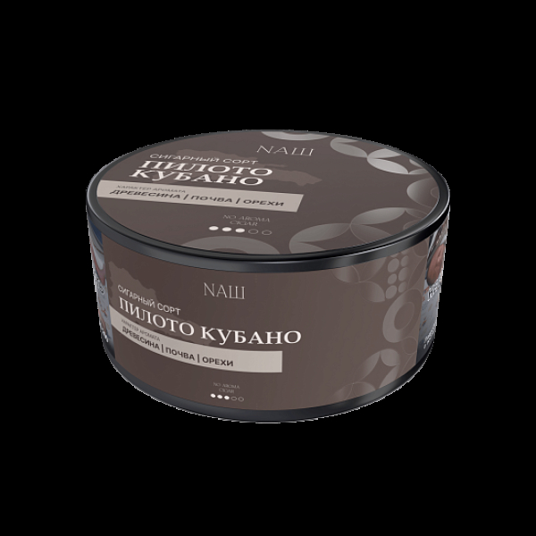 Табак Nаш Cigar No Aroma Пилото Кубано 120 грамм в Ростове-на-Дону
