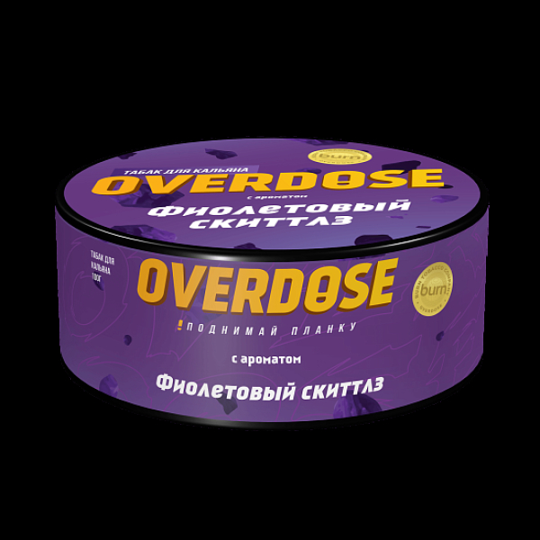 Табак Overdose Фиолетовый Скиттлз 100 грамм в Ростове-на-Дону