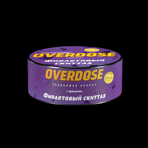 Табак Overdose Фиолетовый Скиттлз 25 грамм в Ростове-на-Дону