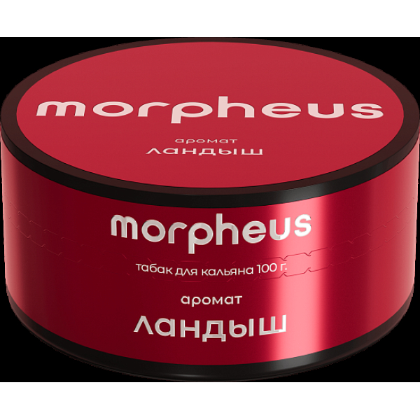 Табак Morpheus Ландыш Атп 100 грамм в Ростове-на-Дону