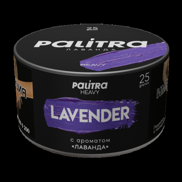 Табак Palitra Heavy Лаванда Lavender 25 грамм в Ростове-на-Дону