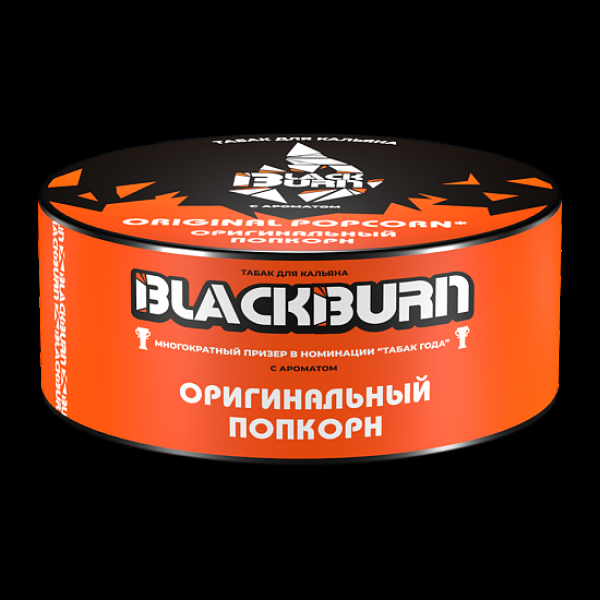 Табак Blackburn Оригинальный Попкорн Original Popcorn 100 грамм в Ростове-на-Дону
