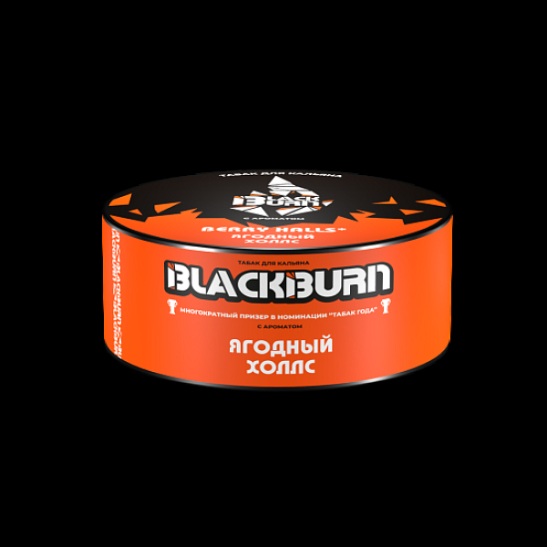 Табак Blackburn Ягодный Холлс Berry Halls 25 грамм в Ростове-на-Дону