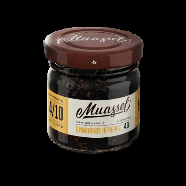 Табак Muassel Medium Лимонное Печенье 40 грамм в Ростове-на-Дону