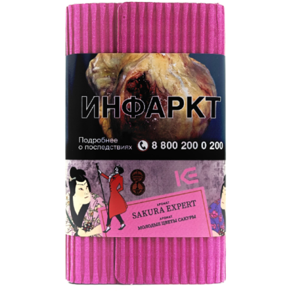 Табак Satyr Sakura Expert Молодые Цветы Сакуры 100 грамм в Ростове-на-Дону
