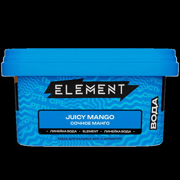 Табак Element Вода Сочное Манго Juicy Mango New 200 грамм в Ростове-на-Дону