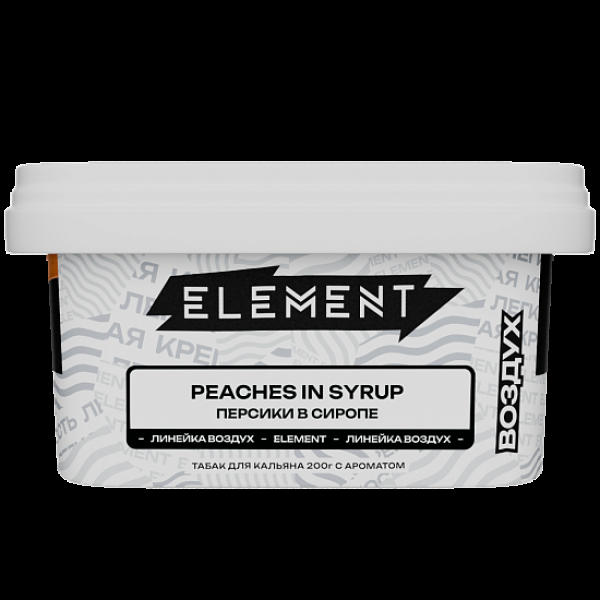 Табак Element Воздух Персики В Сиропе Peaches In Syrup New 200 грамм в Ростове-на-Дону