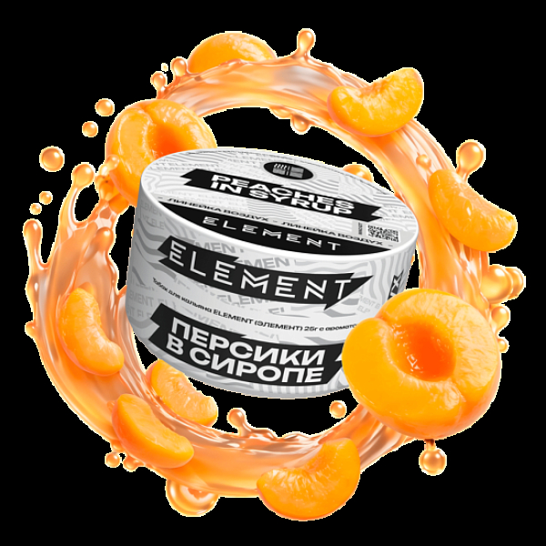 Табак Element Воздух Персики В Сиропе Peaches In Syrup New 25 грамм в Ростове-на-Дону
