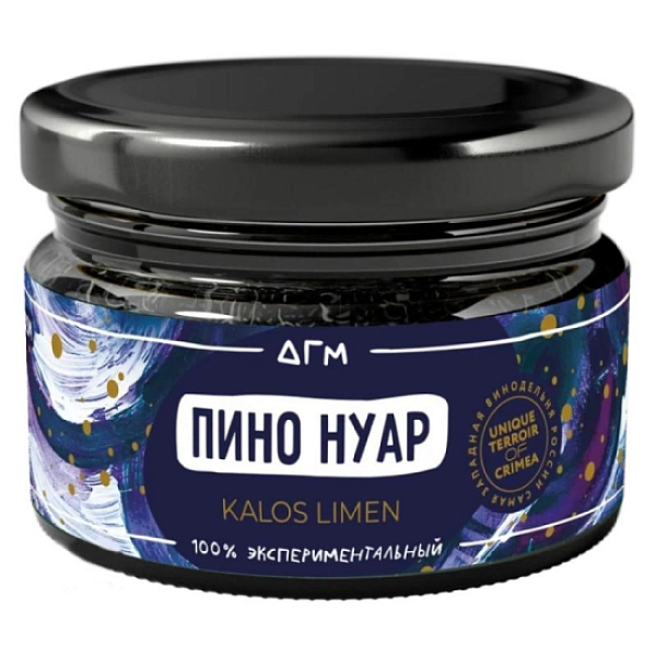 Табак Dogma Пино Нуар Калос Лимен 80 грамм в Ростове-на-Дону