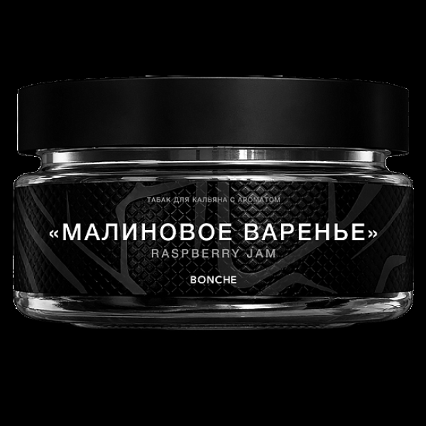 Табак Bonche Малиновое Варенье 120 грамм в Ростове-на-Дону