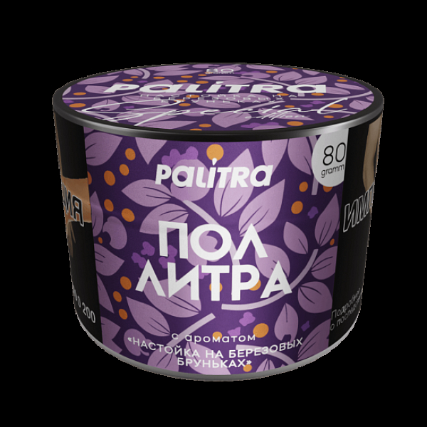 Табак Palitra Пол Литра Настойка На Березовых Бруньках 80 грамм в Ростове-на-Дону
