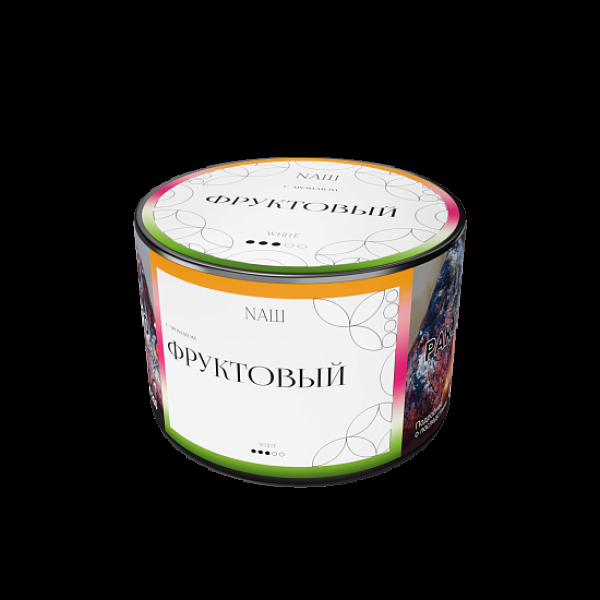 Табак Nаш White Фруктовый 40 грамм в Ростове-на-Дону