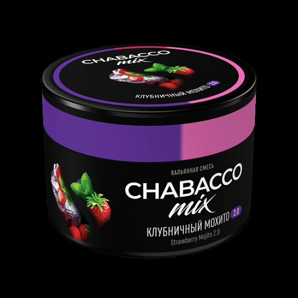 Бестабачная смесь Chabacco Mix Strawberry Mojito 2.0 Клубничное Мохито 2.0 Medium 40 грамм в Ростове-на-Дону
