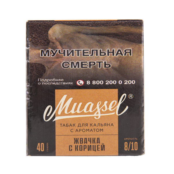 Табак Muassel Extra Strong Жвачка С Корицей 40 грамм в Ростове-на-Дону