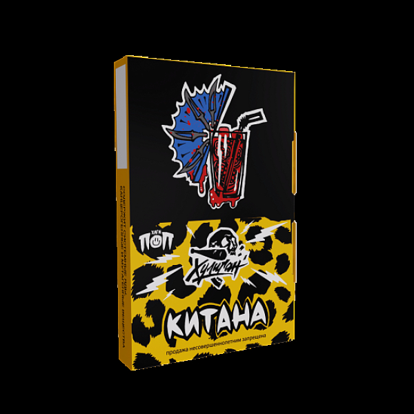 Табак Хулиган Pop Китана Гранатовый Чай 25 грамм в Ростове-на-Дону