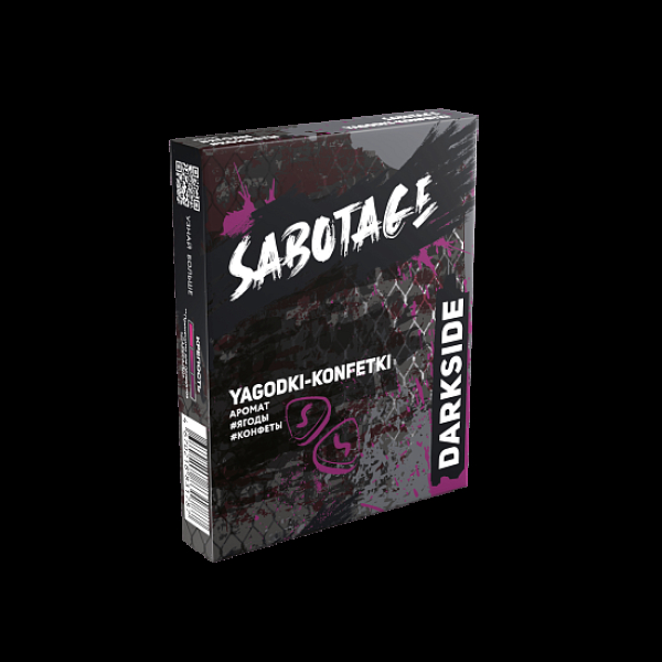 Табак Darkside Sabotage Ягоды Конфеты Yagodki Konfetki 30 грамм в Ростове-на-Дону