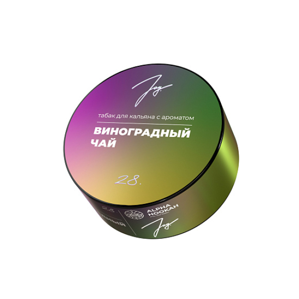 Табак Joy Виноградный Чай 28. 25 грамм в Ростове-на-Дону