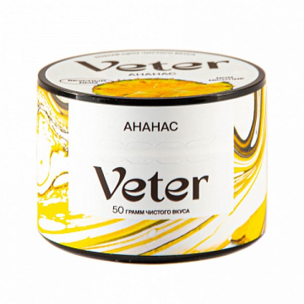 Смесь VETER Ананас 50 гр в Ростове-на-Дону