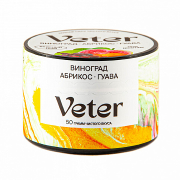 Смесь VETER Виноград абрикос гуава 50 гр в Ростове-на-Дону