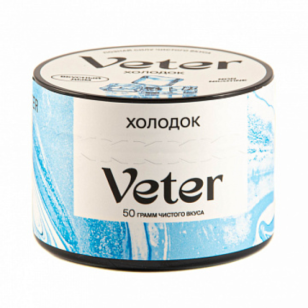 Смесь VETER Холодок 50 гр в Ростове-на-Дону