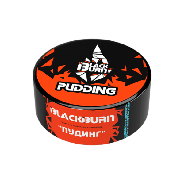 Табак Burn Black Pudding  25 грамм в Ростове-на-Дону